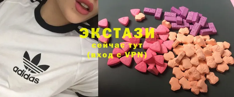 ЭКСТАЗИ 300 mg  ссылка на мегу ссылки  дарк нет клад  Отрадное 